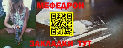 мдпв Гулькевичи