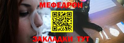 дживик Бузулук