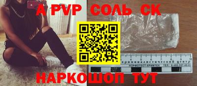 jwh Кизилюрт