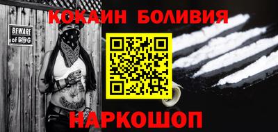 гашик Будённовск