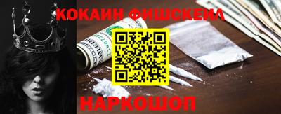 трава Бугуруслан