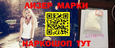 трава Бугуруслан