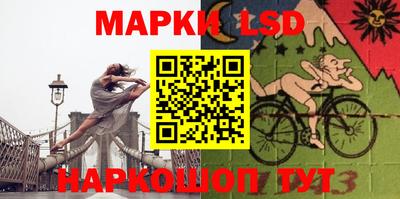 дживик Бузулук
