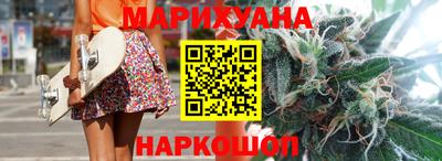 трава Бугуруслан