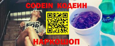mix Кизляр