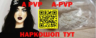 дживик Бузулук