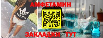 дживик Бузулук