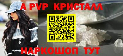 дживик Бузулук
