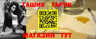 дживик Бузулук