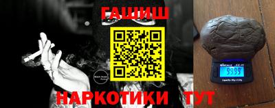 дживик Бузулук