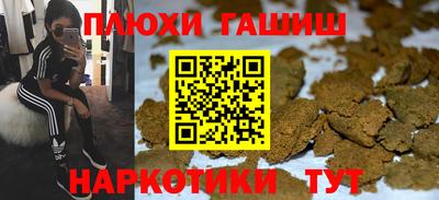 дживик Бузулук