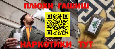 дживик Бузулук