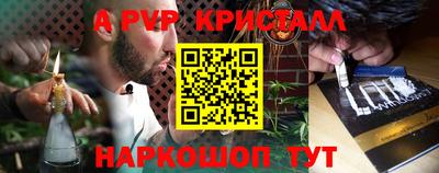 дживик Бузулук
