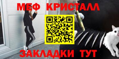 дживик Бузулук